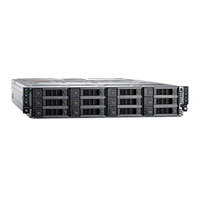 PowerEdge C6525 機架式服務器